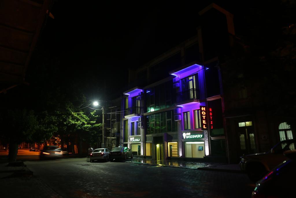 Discovery Hotel Kutaisi Esterno foto
